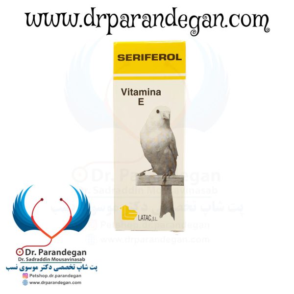 ویتامین سری فرول ویتامین ای لاتاک (Latac Seriferol Vit E)، سایت دکتر پرندگان