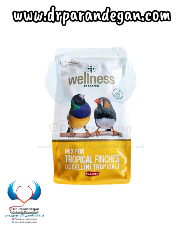 غذای فنچ سوپر پرمیوم ولنس پادوان (Wellness Finches)، پت شاپ پرندگان زینتی و خانگی دکتر پرندگان