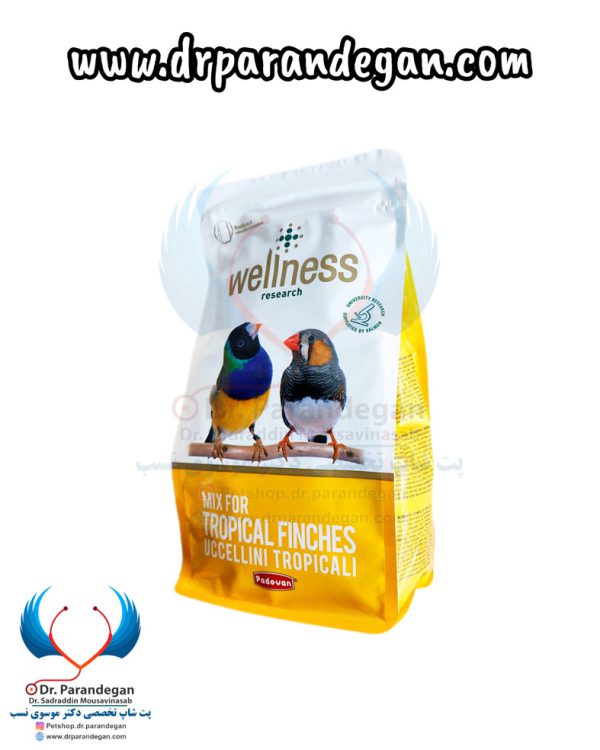غذای فنچ سوپر پرمیوم ولنس پادوان (Wellness Finches)، پت شاپ پرندگان زینتی و خانگی دکتر پرندگان